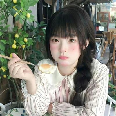 娃娃